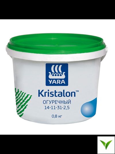 Кристалон Огуречный  (14:11:31:2.5 + МЭ)