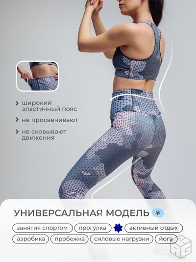 Leg211