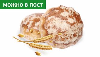 «Удачные прянички»