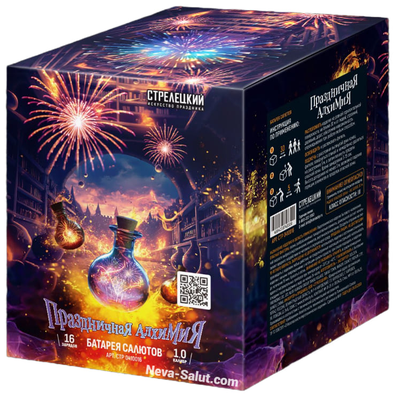 Батарея салютов ПРАЗДНИЧНАЯ АЛХИМИЯ (1" / 16 залпов)
