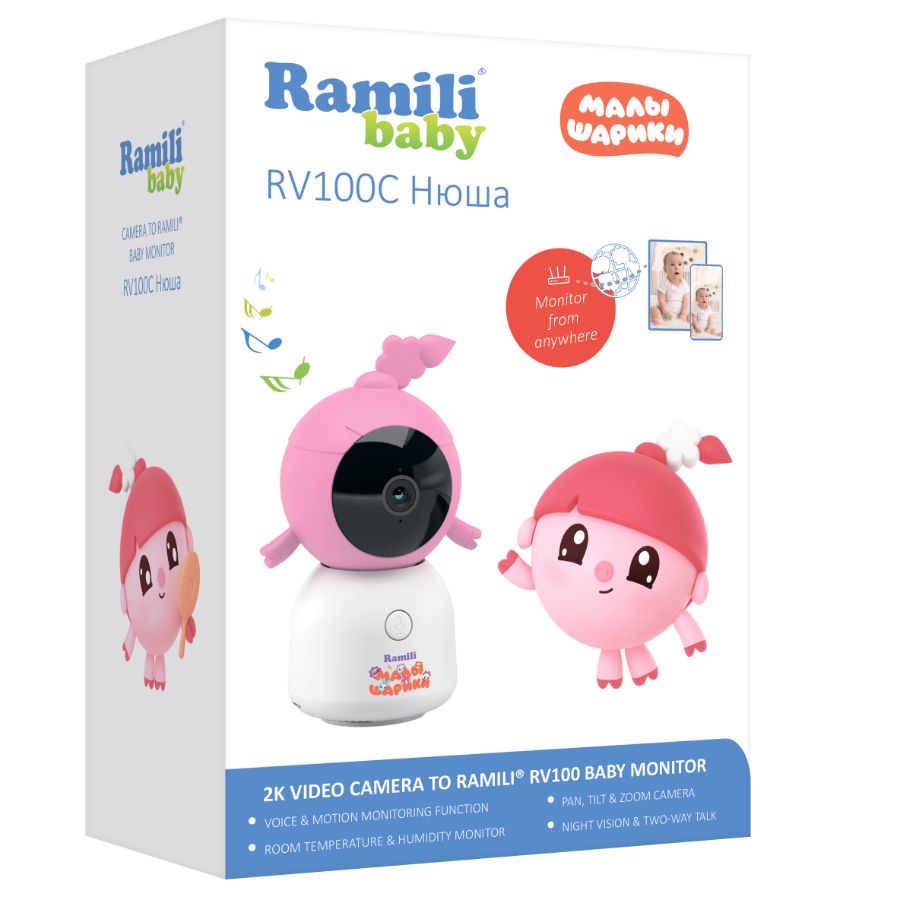 Видеоняня Ramili Baby RV100CNUSHA Нюша, Малышарики, с креплением, Wi-Fi моторизированная видеоняня с
