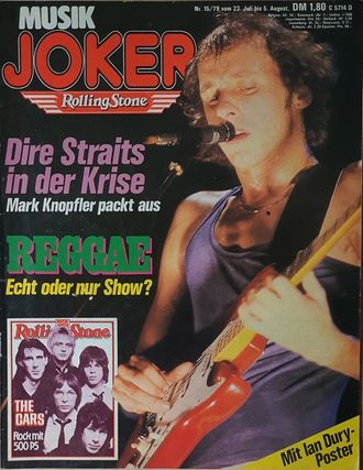 Music Joker Magazine August 1979 Dire Straits, Иностранные музыкальные журналы, Intpressshop