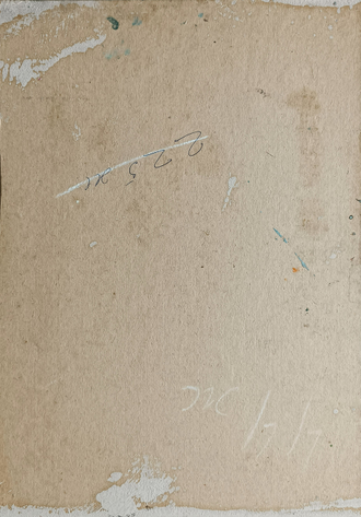 "Девушка в шапке" картон масло Тимкина Т.Е. 1980-е годы