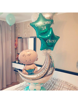 ВСТРЕЧА С РОДДОМА # 79