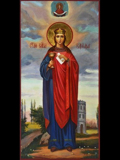 Варвара Илиопольская, Святая великомученица. Рукописная мерная икона.