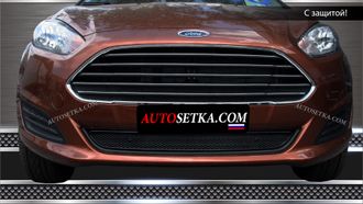 Premium защита радиатора для Ford Fiesta (2015-)