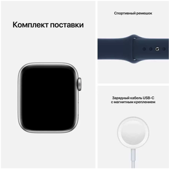 Iphone se 2025 apple watch