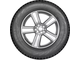Шина 245/70/R16 Ikon Nordman 7 SUV Шипованная