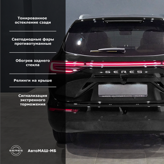 Seres M7 1.5 AT AWD (439 л.с.) Premium Серый