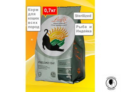 Корм сухой для стерилизованных кошек Ливера LiveRa Sterilized Fish с Рыбой и Индейкой