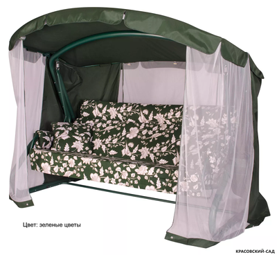 Садовые качели Империя