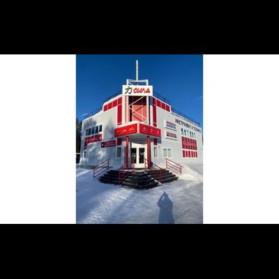 ​​​​​​​Сила | ул. Советская, д. 18