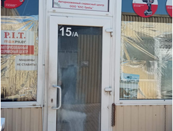 ООО «Электрокомплект» | ул. Уральская 87/1, строение 2, бокс 15А