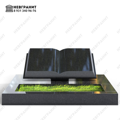 Гранитный комплекс 32 проект 3д