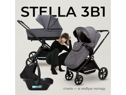 Коляска 3в1 Sweet Baby Stella Dark Grey