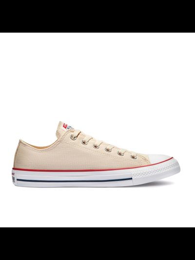 Кеды Converse All Star бежевые низкие M9165C фото