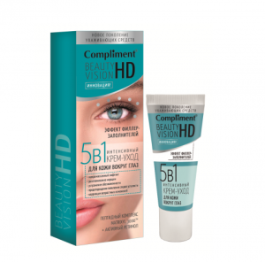 Compliment Beauty Vision HD Интенсивный Крем-уход 5 в1 для кожи вокруг глаз