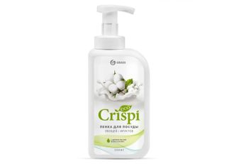 Grass Ср-во для мытья посуды &quot;CRISPI&quot; ПЕНКА с ценными маслами белого хлопка 550мл