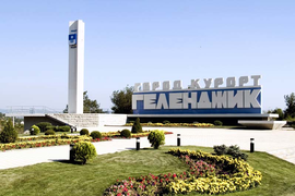 dostavka ikea novorossijsk dostavka