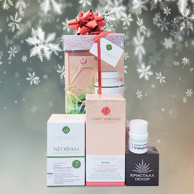 Набор "Премиум уход" из 4-х средств