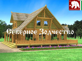 Проект 3-40, 197 кв.м., 9*10,5