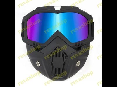 Маска-очки мотоциклетная велосипедная снегоходная лыжная модульная