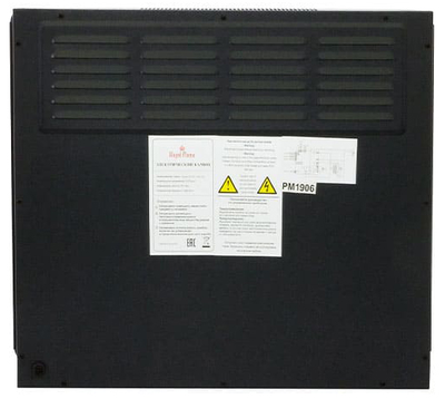 очаг Vision 23 EF LED FX