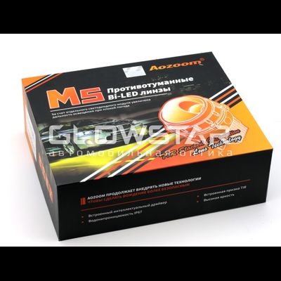 Билед противотуманные модули Aozoom M5 2024 3.0 дюйма