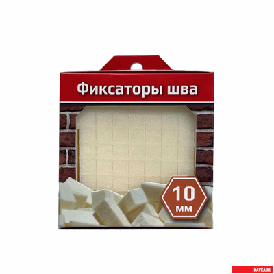 Фиксатор шва КАВКА 10х10х30мм (Уп. 243шт., Кор. 24 уп.)