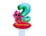 Свеча-цифра &quot;2 &quot;Лапочка&quot;