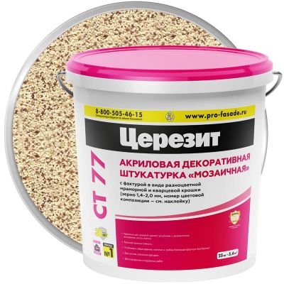 Штукатурка мозаичная акриловая ЦЕРЕЗИТ CT 77 SIERRA 1 25 кг