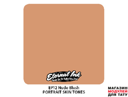 Eternal Ink EP12 Nude blush