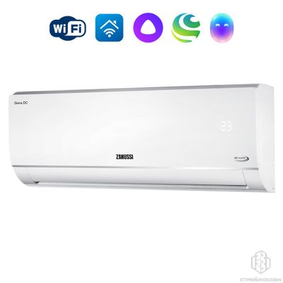 Сплит-система инверторного типа Zanussi Siena DC Inverter ZACS/I-24 HS/N1