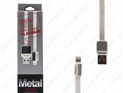 1086 Кабель  iPhone 5 - USB Remax SAFE&SPEED