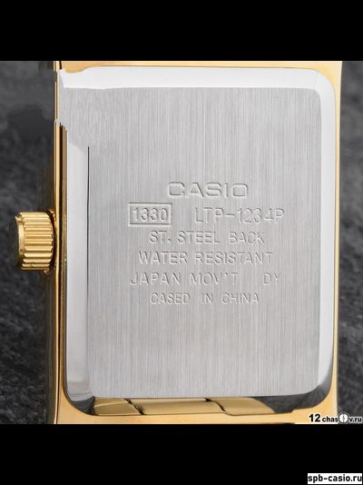 Часы Casio LTP-1234PG-7A