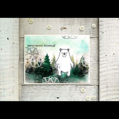 ФП штамп "Елочный базар"