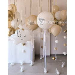 Набор на выписку №5 (мальчик)