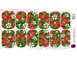 Слайдер дизайн 821