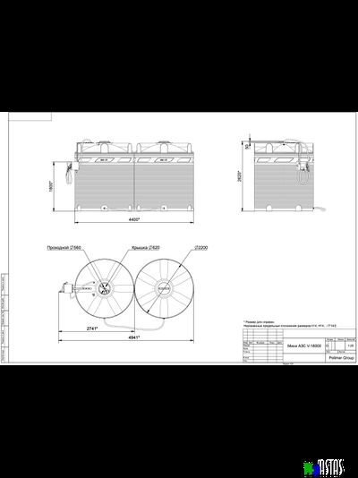 Готовое решение — мини АЗС V 18000