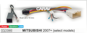 Комплект проводов для подключения Android ГУ (16-pin) / Power + Speakers + USB 16-010 MITSUBISHI