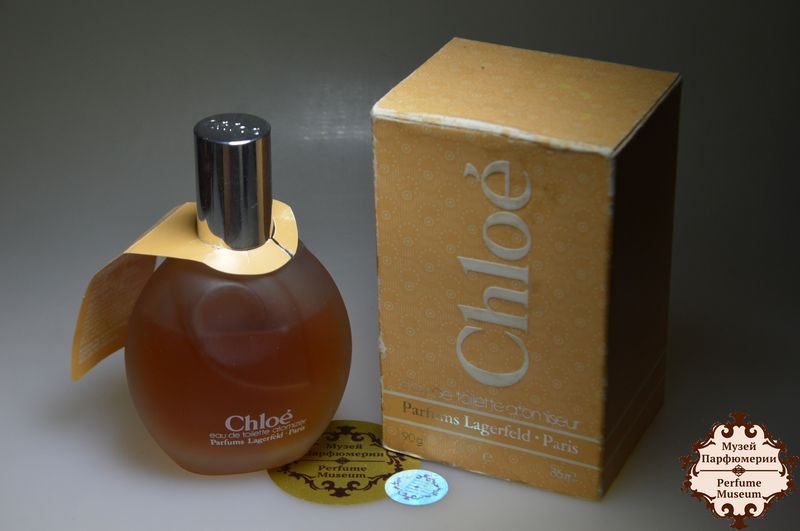 Lagerfeld chloe perfume store