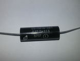 Резистор С5-16МВ 0,12 Ом, 5 Вт, ±1%