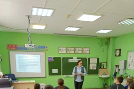 «Народы России»