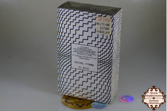 Guerlain Mitsouko (Герлен Митцуко) винтажные духи 7.5ml купить