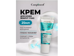 Compliment Beauty Vision HD Интенсивный КРЕМ-уход 5 в1 для кожи вокруг глаз 25мл