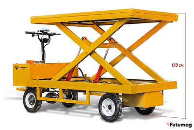 Платформенная тележка электрическая RuTrike ПЛИТА ЛИФТЕР 1800