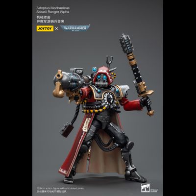 Скитарий-рейнджер Альфа Адептус Механикус (Warhammer 40k) - КОЛЛЕКЦИОННАЯ ФИГУРКА 1/18 Adeptus Mechanicus Skitarii Ranger Alpha (JT7844) - JOYTOY