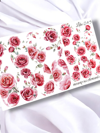 Слайдер-дизайн для ногтей LIKE-243