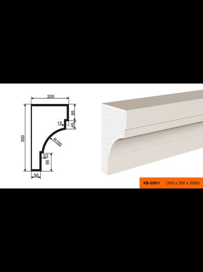 Фасадный карниз из пенополистирола с покрытием LEPNINAPLAST (Лепнинапласт)  КВ-350/1