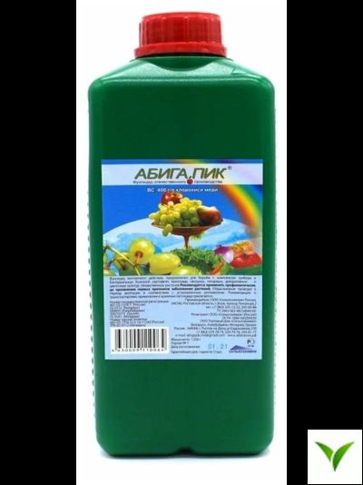 Абига-Пик ВС 1.25кг